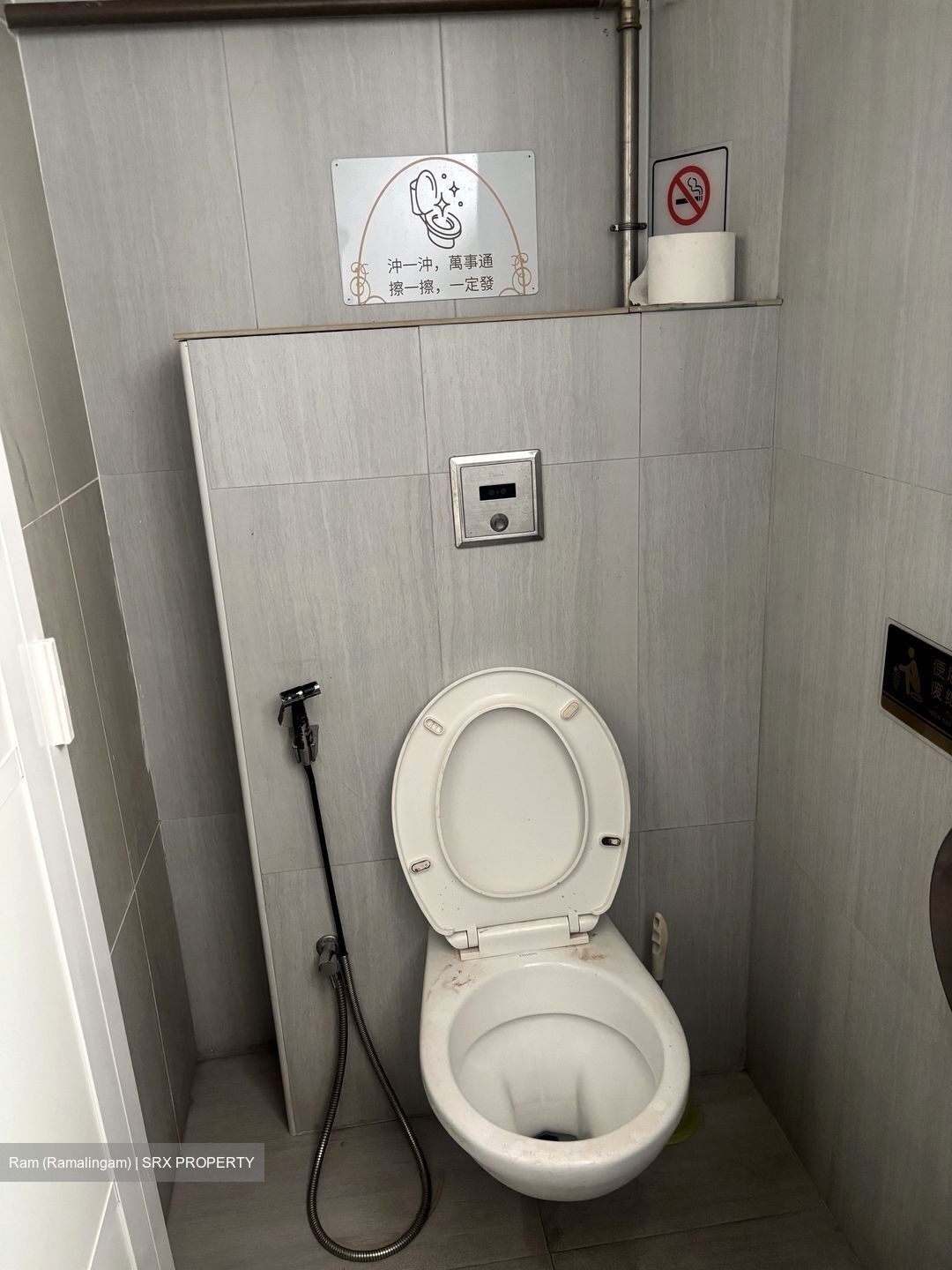 Jalan Besar (D8), Shop House #520795861
